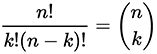 LaTeX rendered example